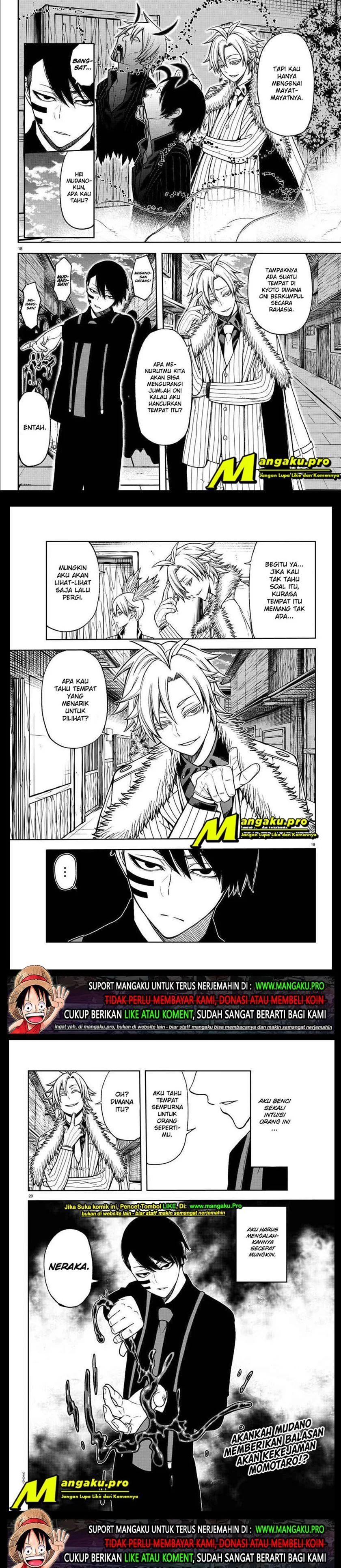 Tougen Anki Chapter 15 Image 6