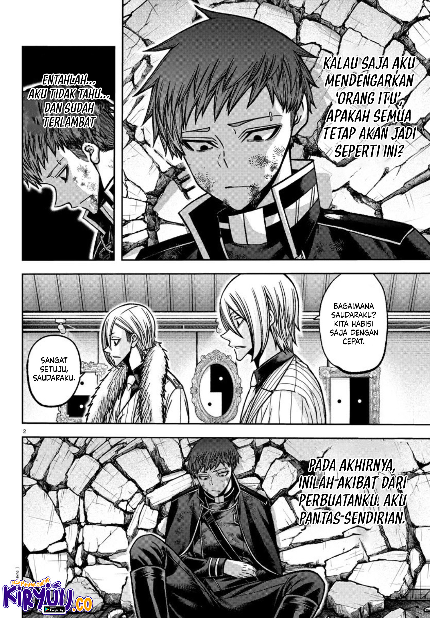 Tougen Anki Chapter 150 Image 3