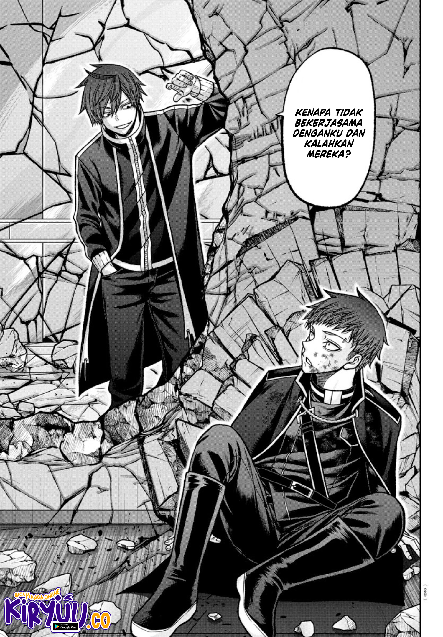 Tougen Anki Chapter 150 Image 7