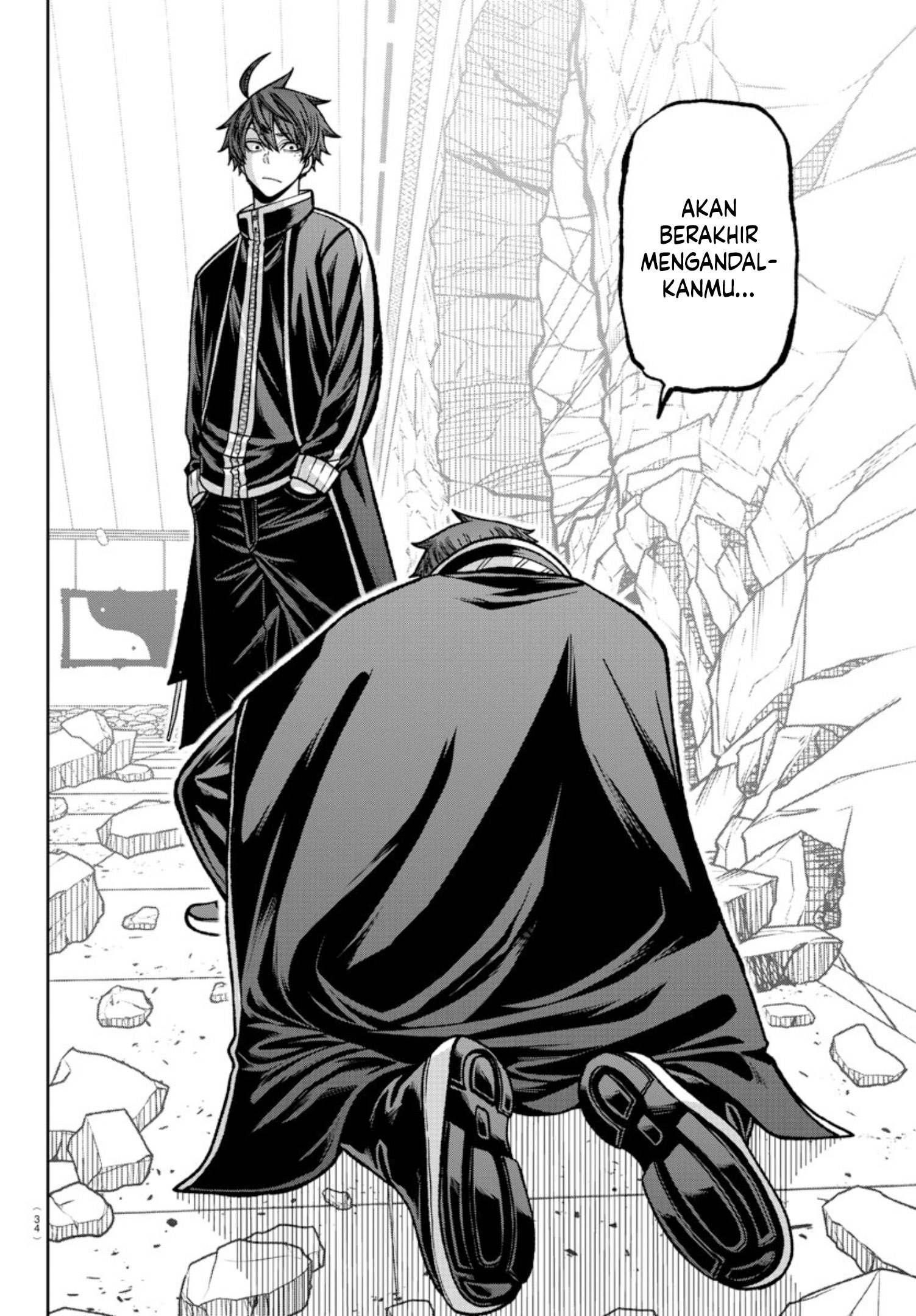 Tougen Anki Chapter 150 Image 12