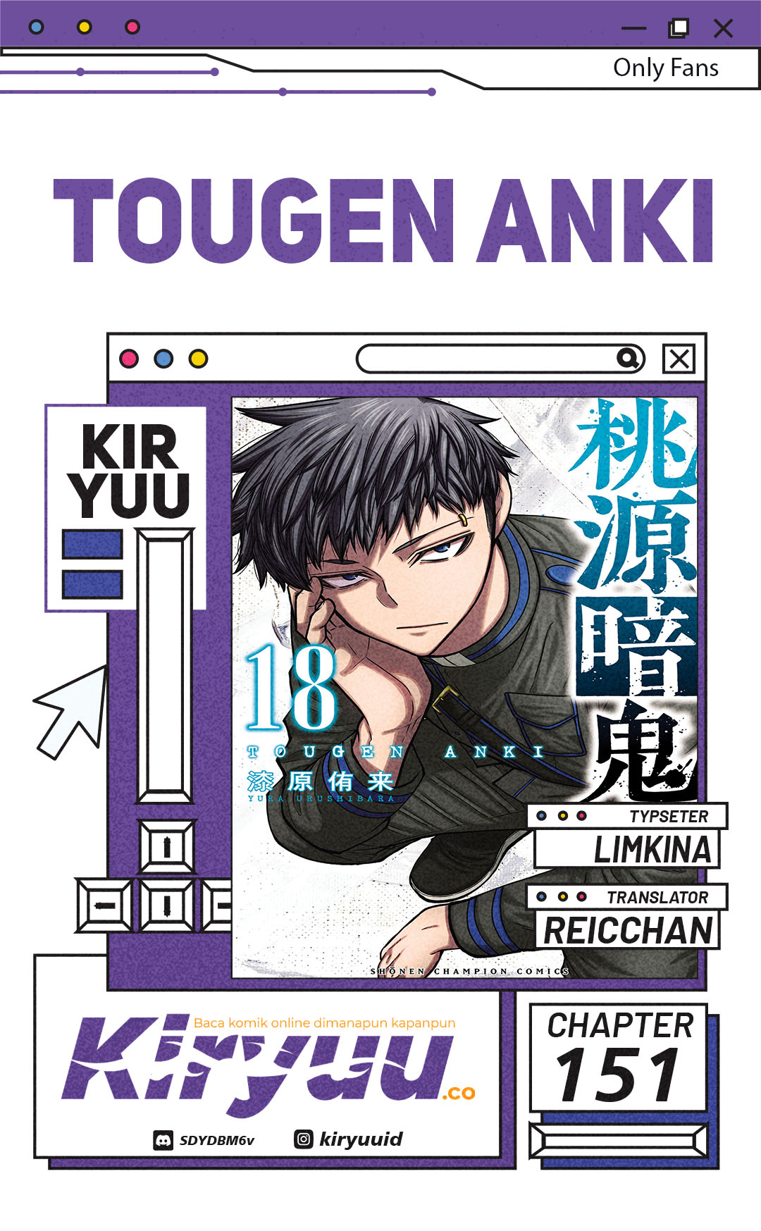 Tougen Anki Chapter 151 Image 0