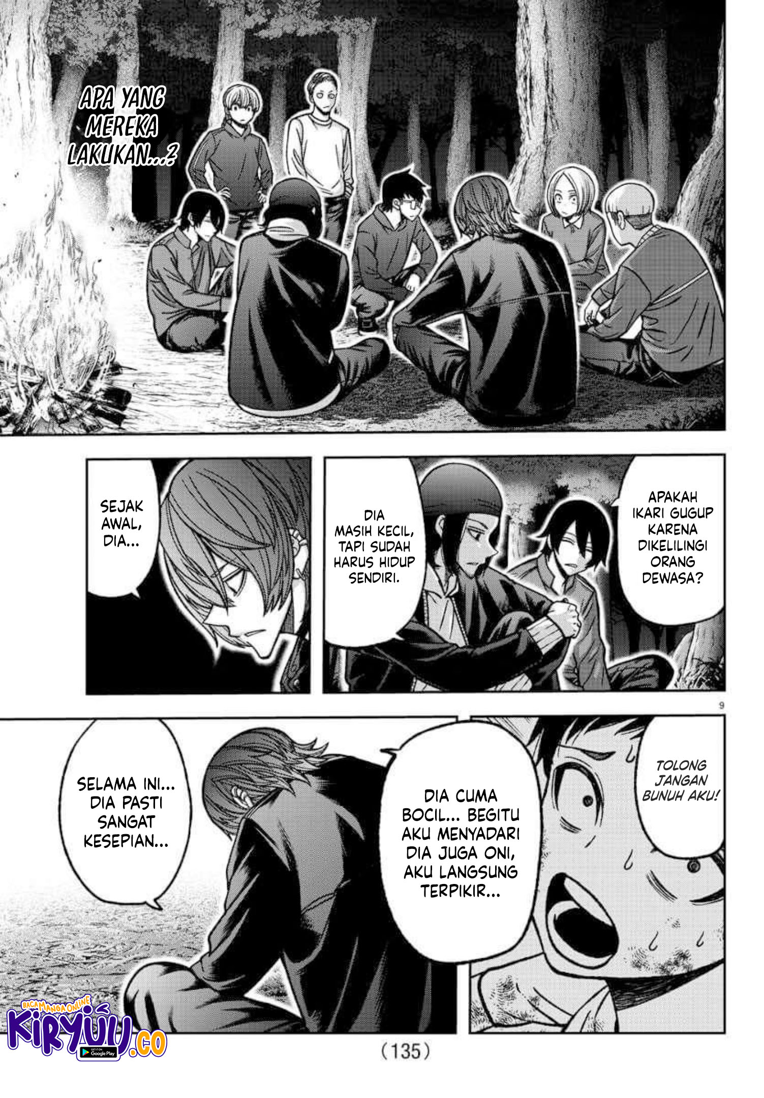 Tougen Anki Chapter 151 Image 9