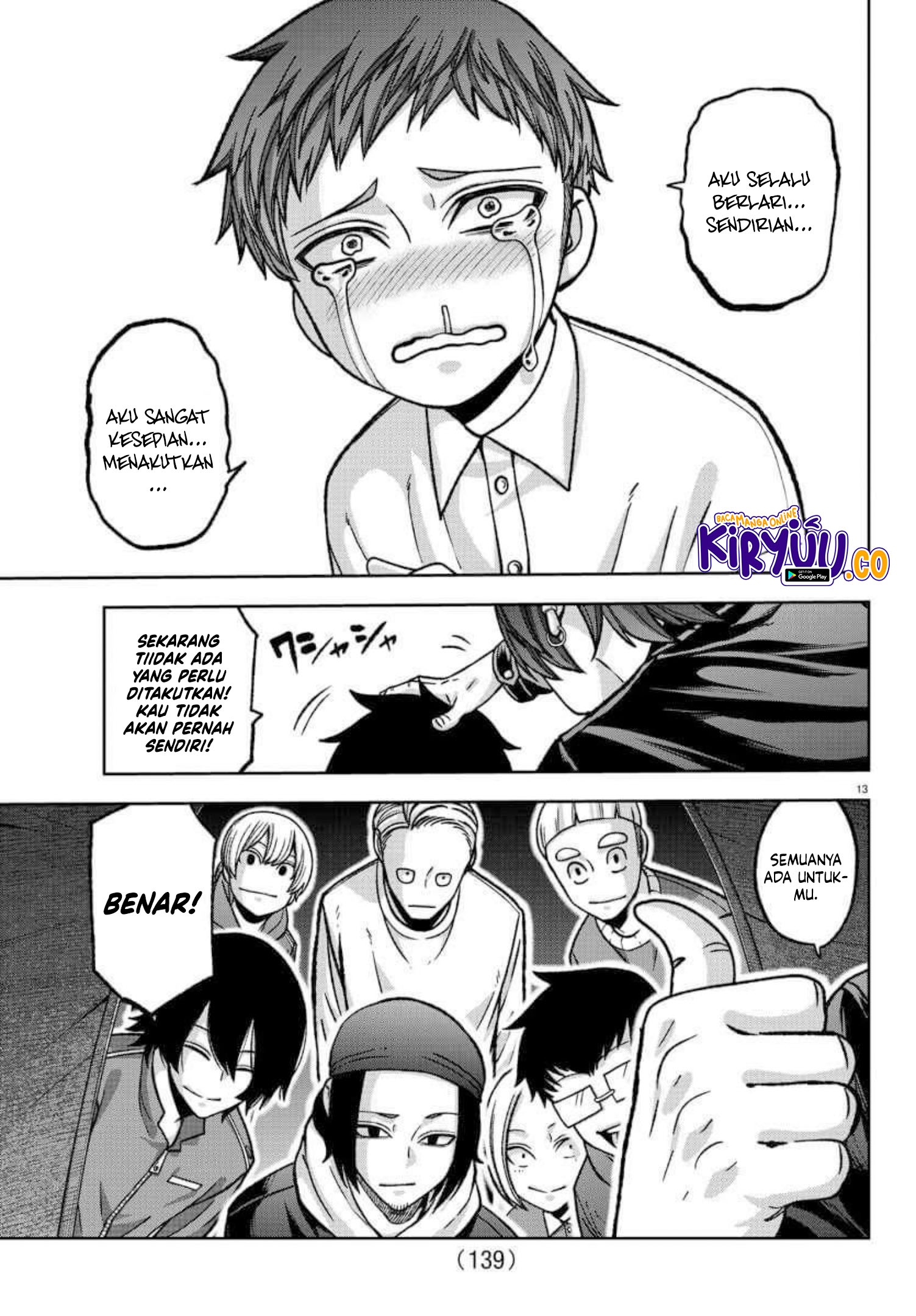 Tougen Anki Chapter 151 Image 13