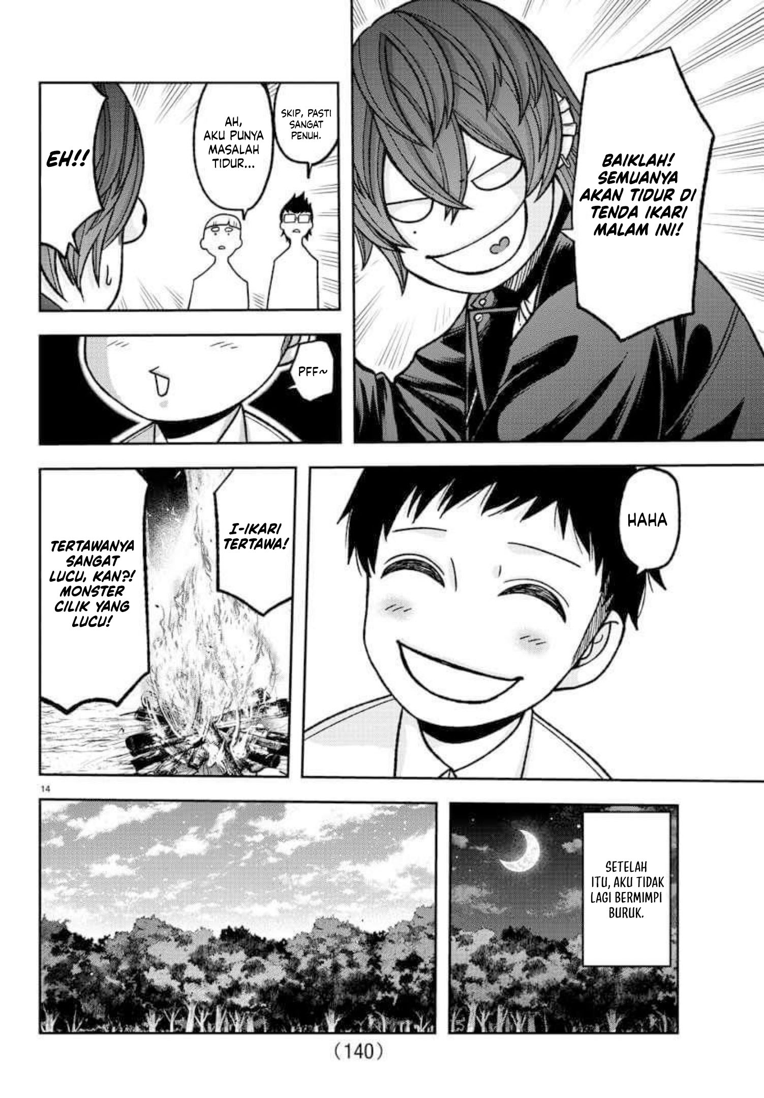 Tougen Anki Chapter 151 Image 14