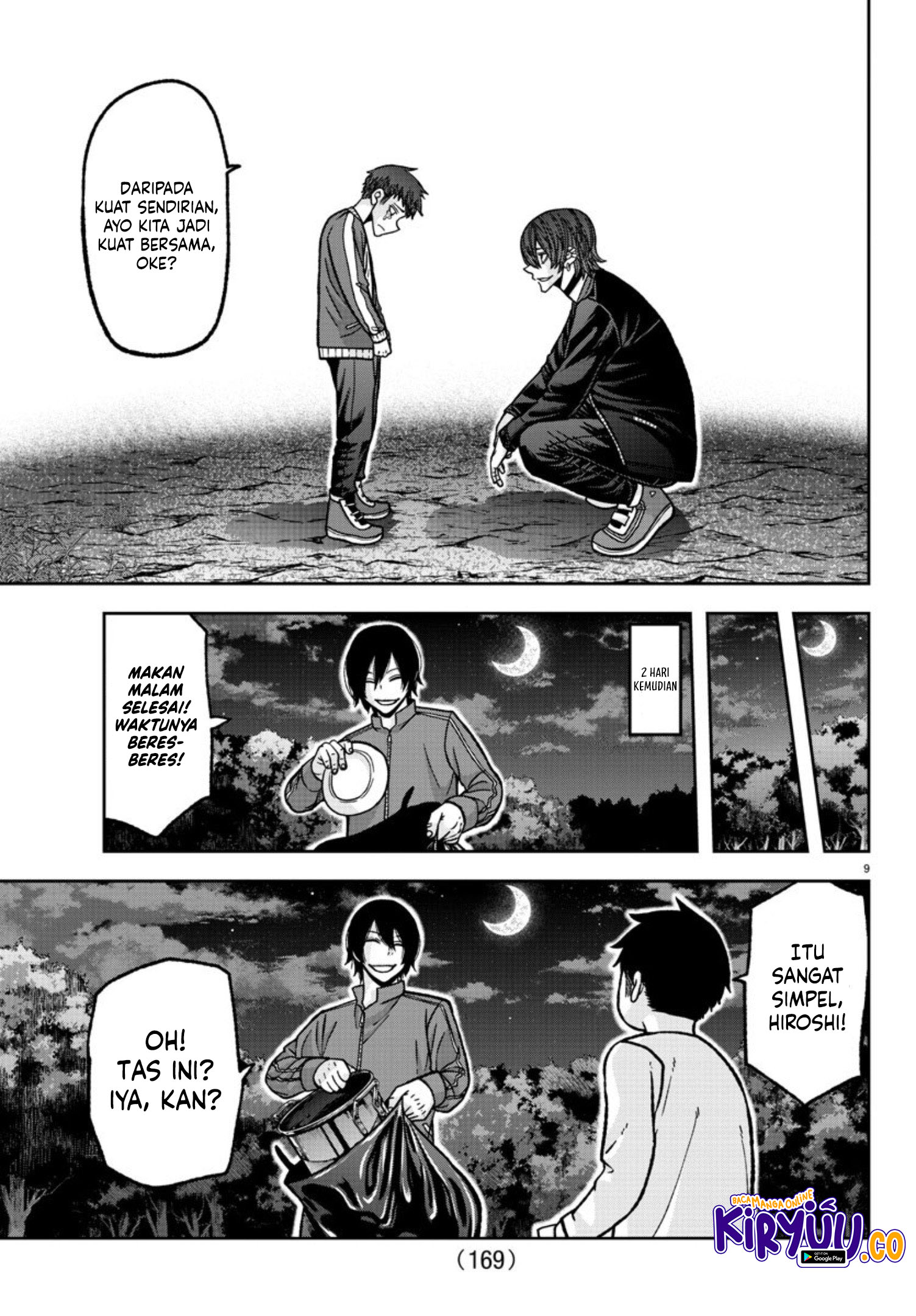 Tougen Anki Chapter 152 Image 9