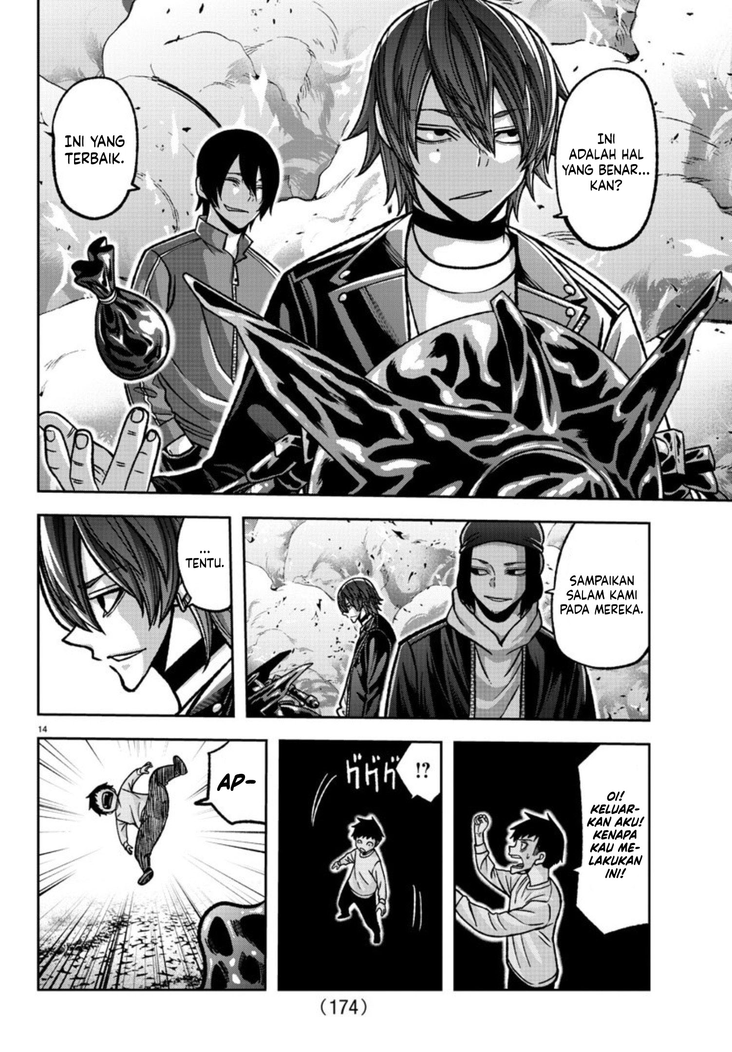 Tougen Anki Chapter 152 Image 14