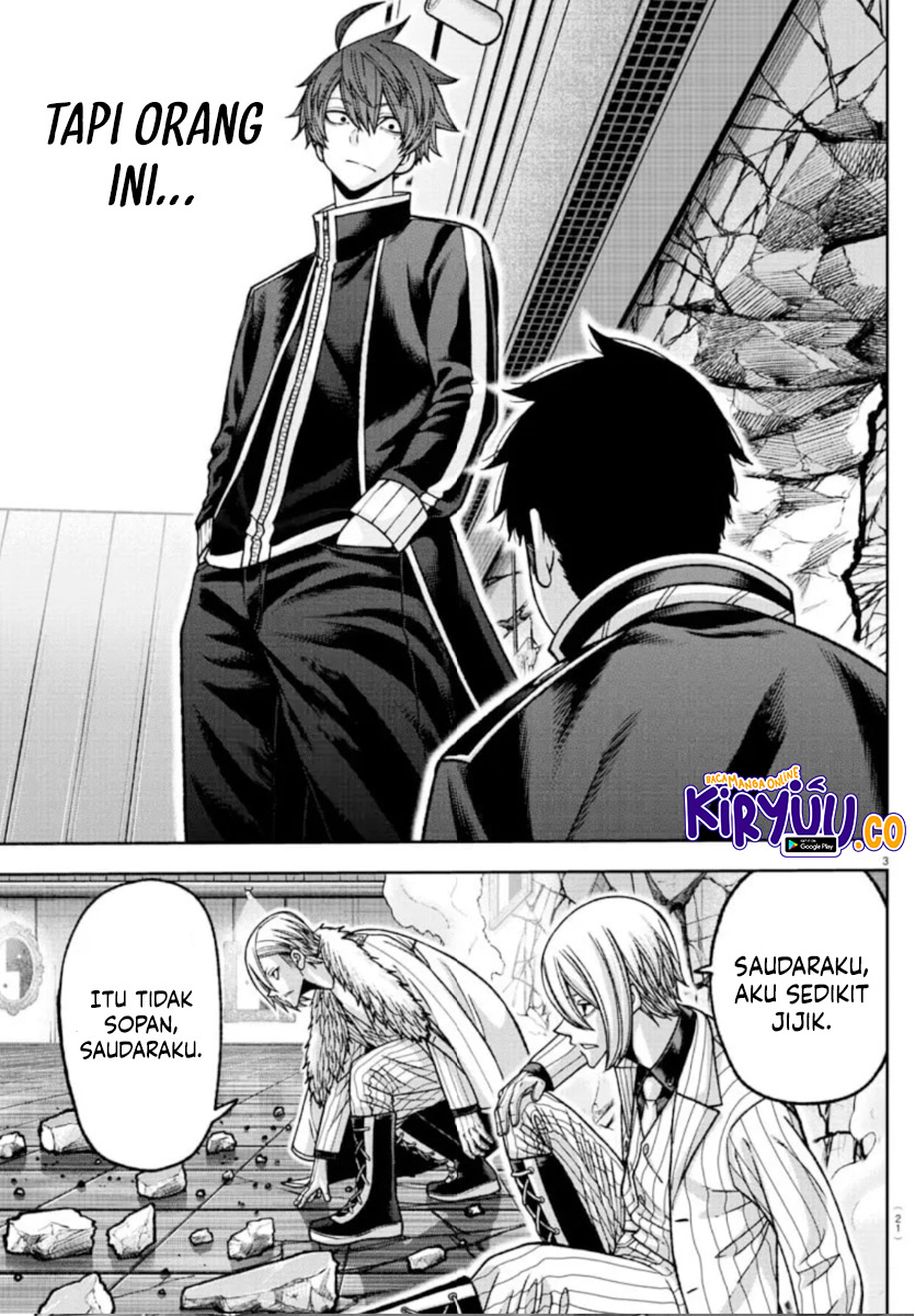 Tougen Anki Chapter 153 Image 3