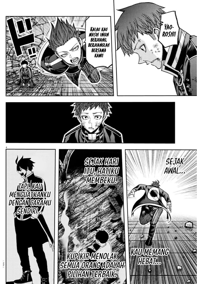 Tougen Anki Chapter 153 Image 4