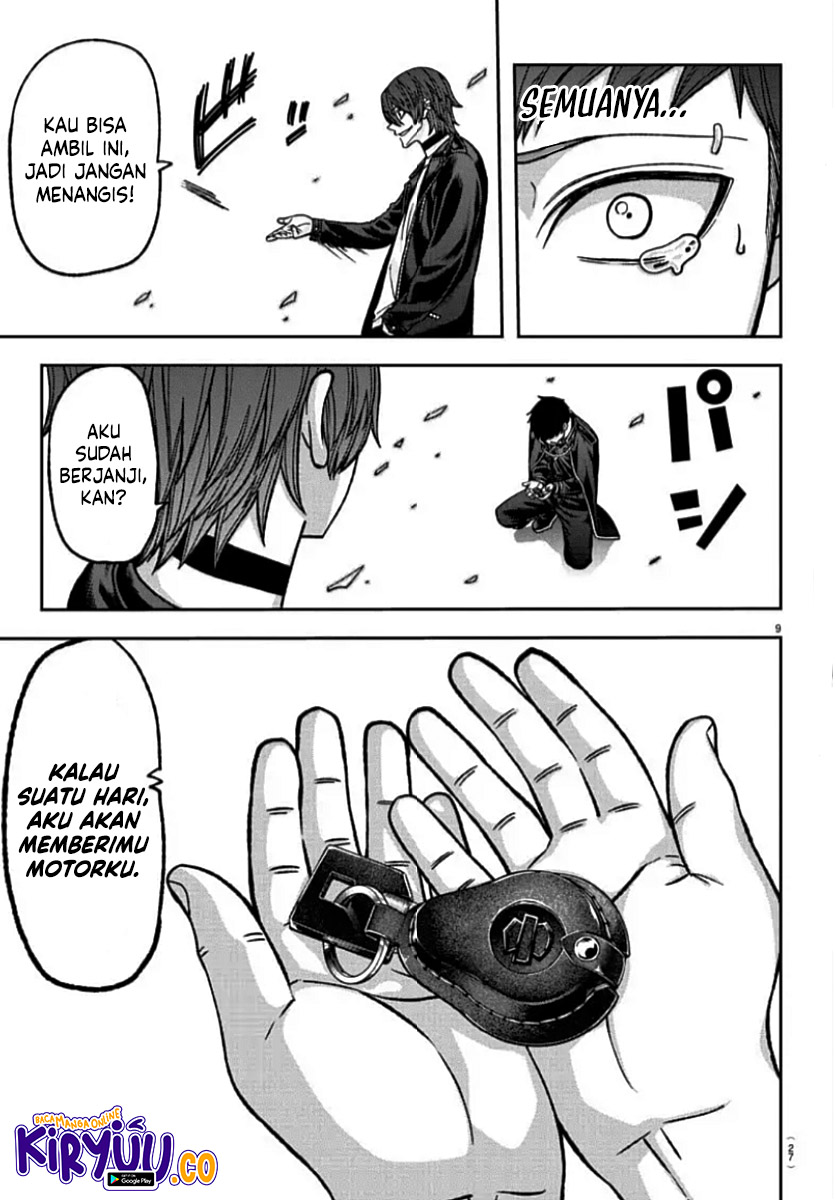 Tougen Anki Chapter 153 Image 9