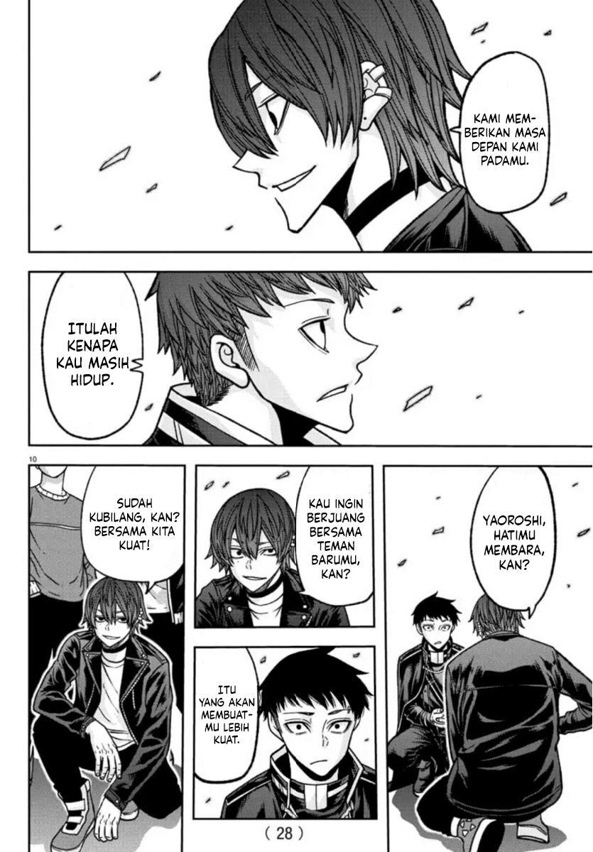 Tougen Anki Chapter 153 Image 10