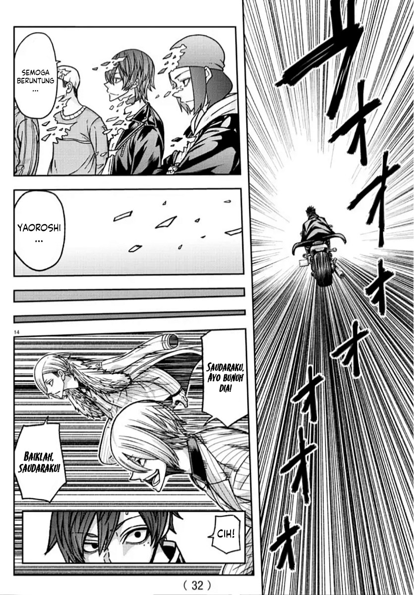 Tougen Anki Chapter 153 Image 14