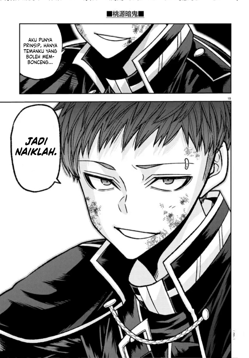 Tougen Anki Chapter 153 Image 18