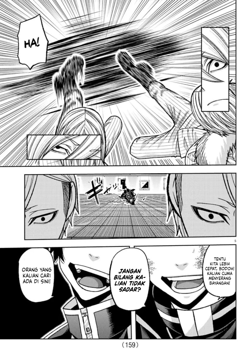 Tougen Anki Chapter 154 Image 4