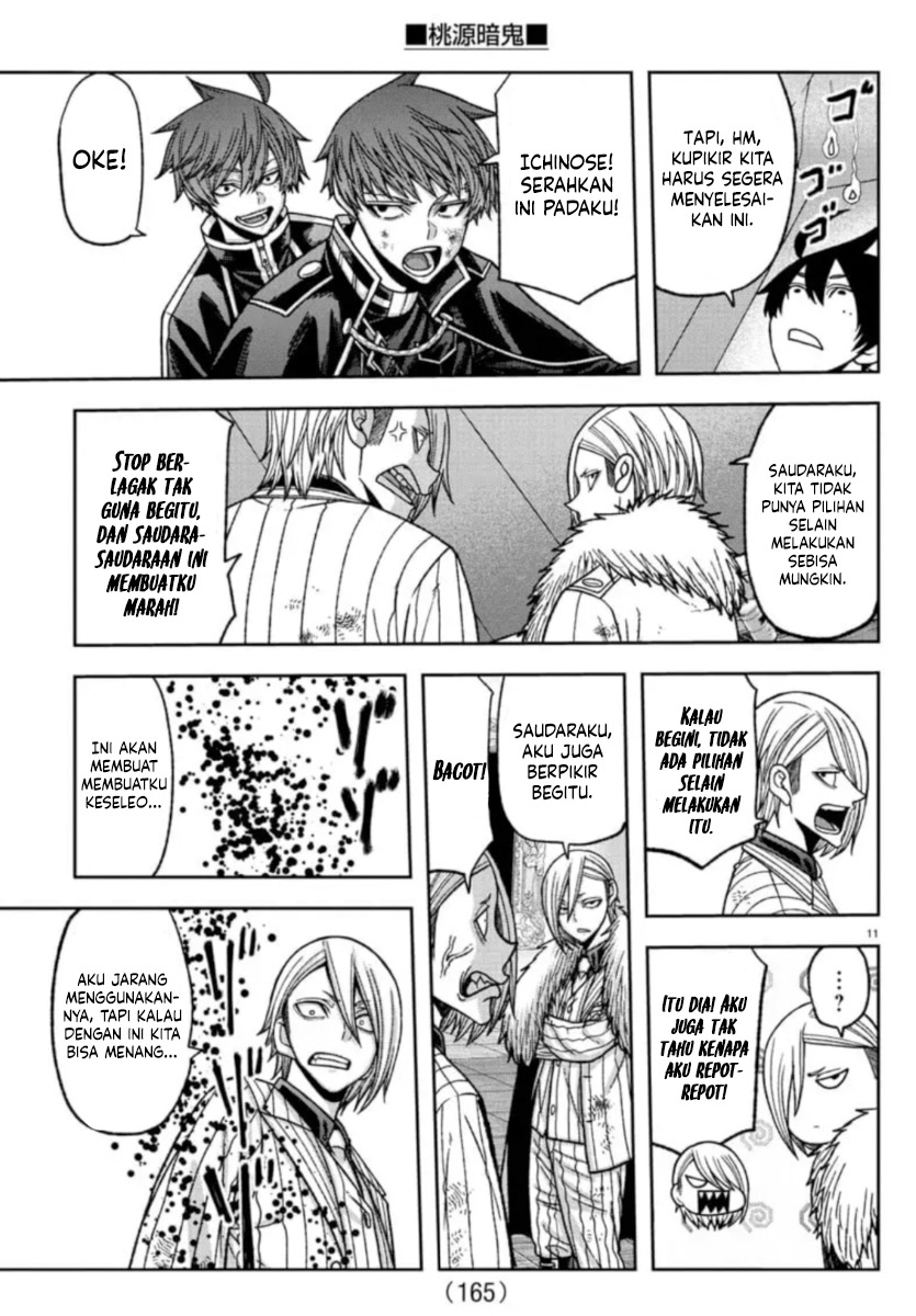 Tougen Anki Chapter 154 Image 9