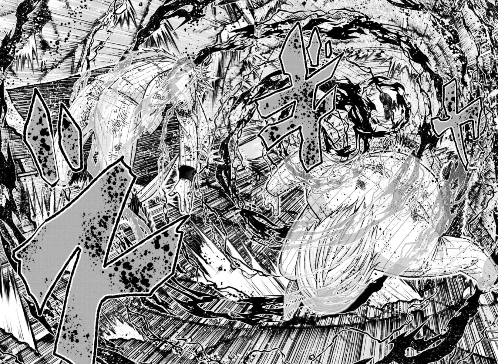 Tougen Anki Chapter 154 Image 16