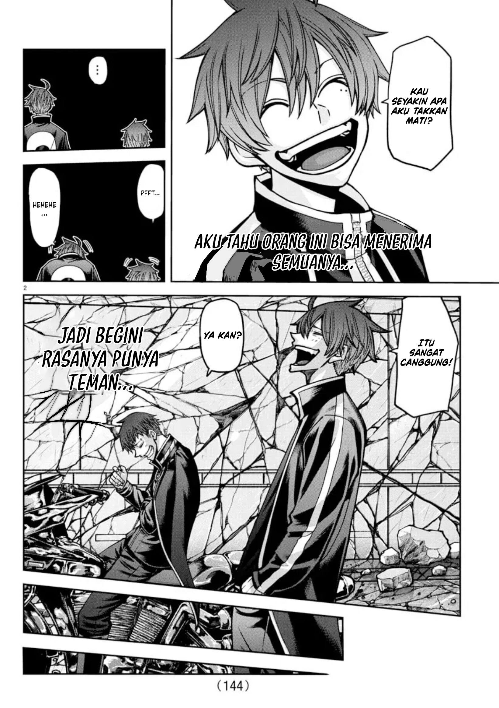 Tougen Anki Chapter 155 Image 2