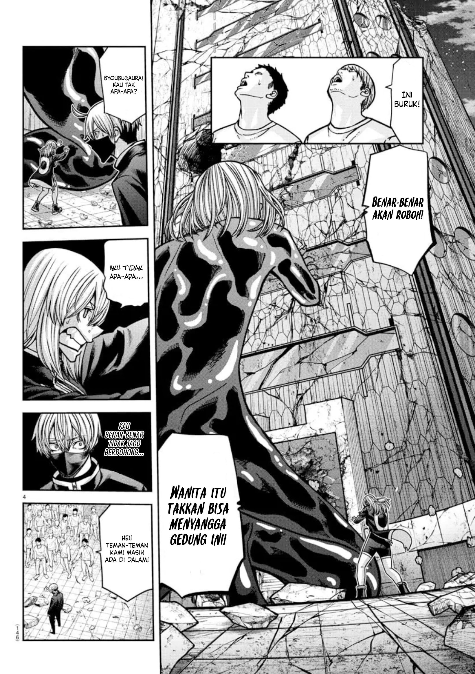 Tougen Anki Chapter 155 Image 4