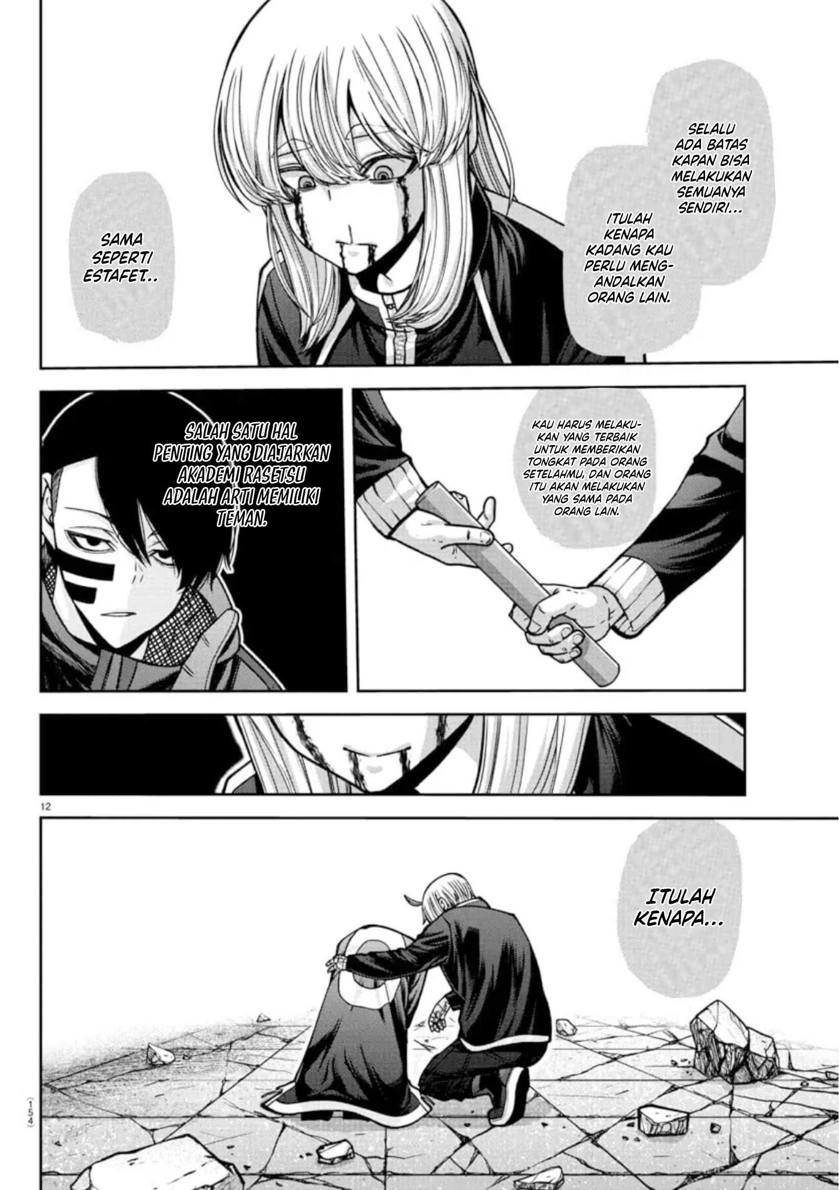 Tougen Anki Chapter 155 Image 12