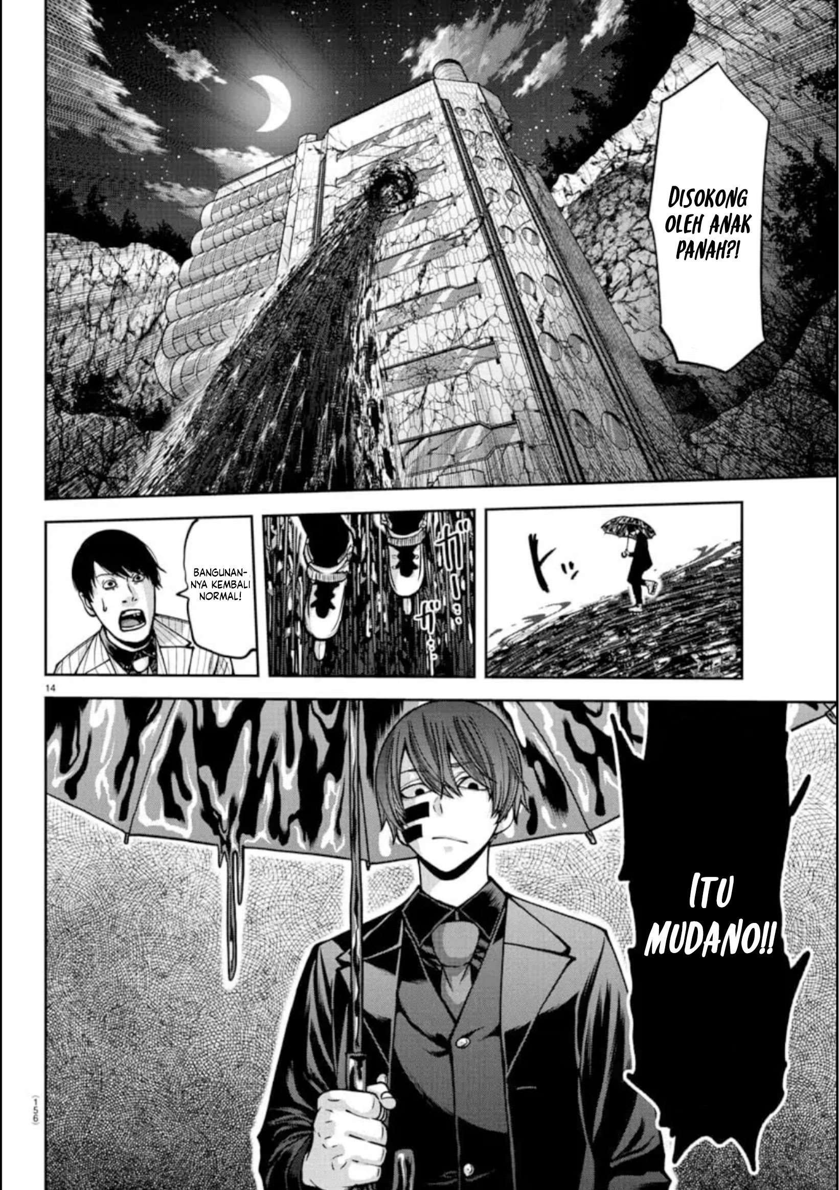 Tougen Anki Chapter 155 Image 14