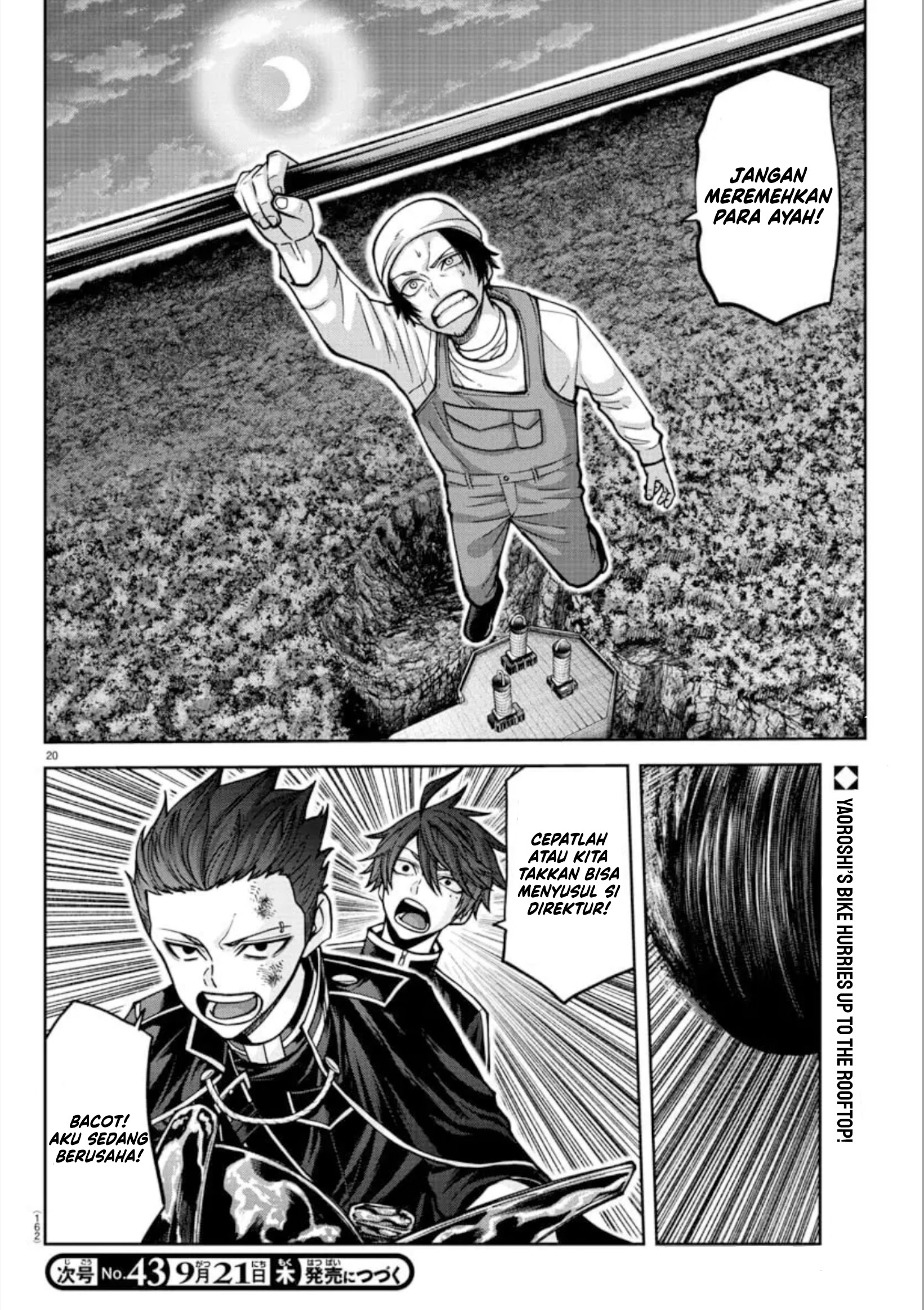 Tougen Anki Chapter 155 Image 20