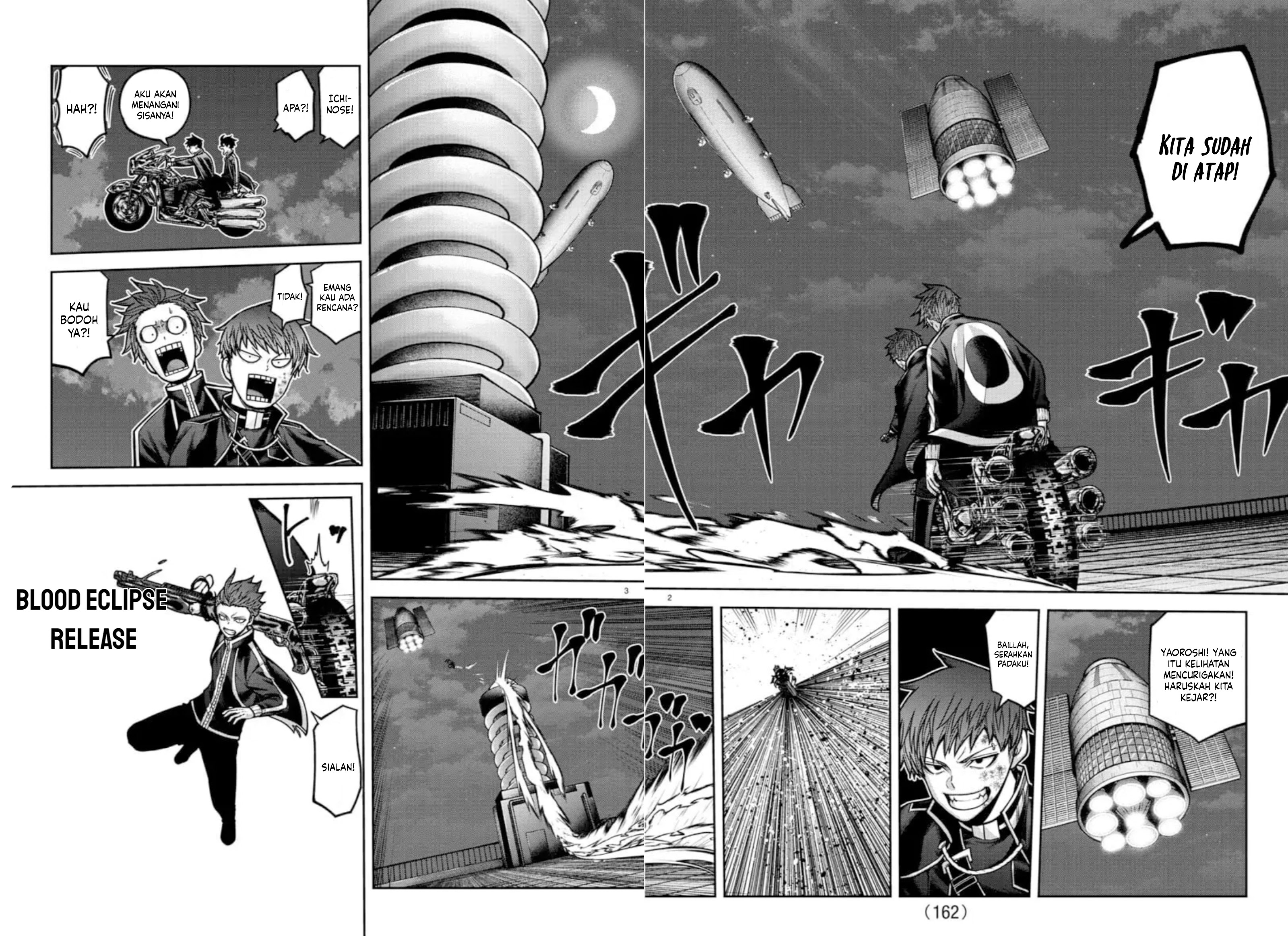 Tougen Anki Chapter 156 Image 2