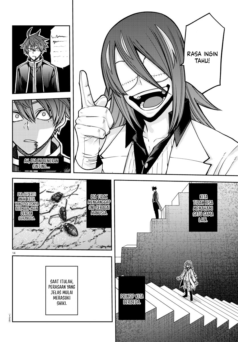 Tougen Anki Chapter 157 Image 14