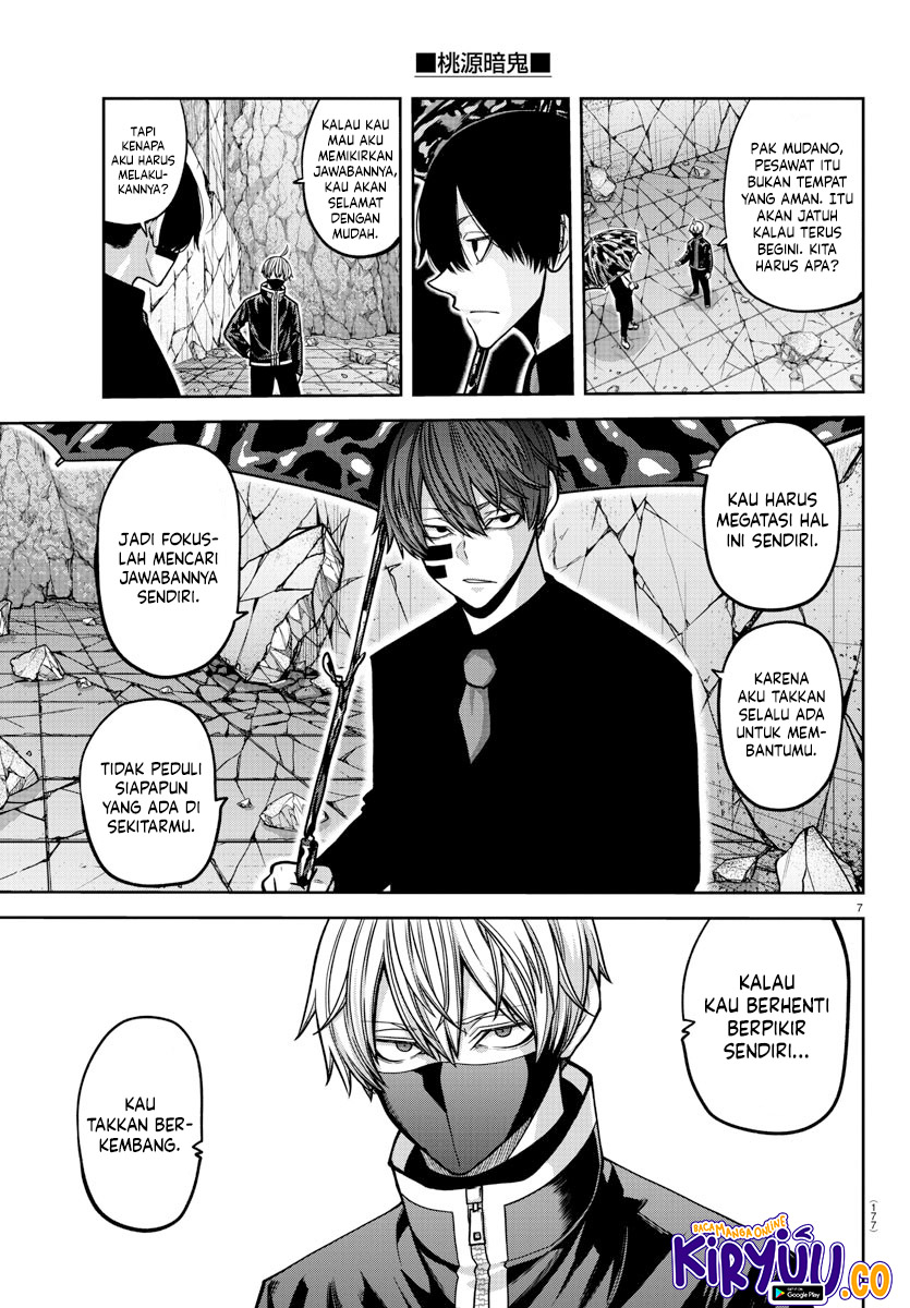 Tougen Anki Chapter 158 Image 7