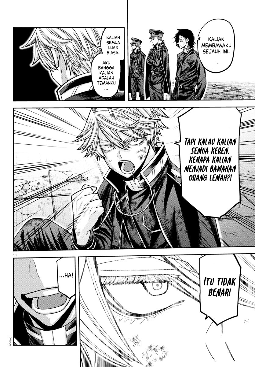 Tougen Anki Chapter 158 Image 10