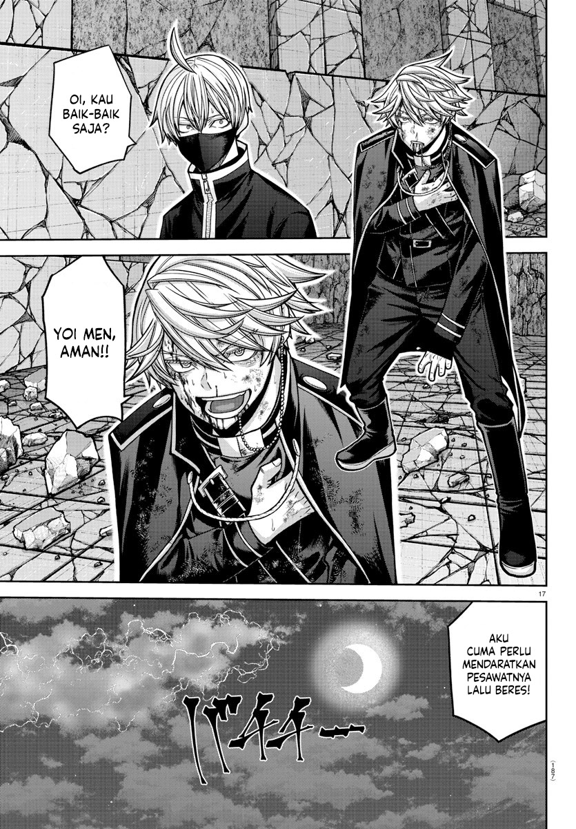 Tougen Anki Chapter 158 Image 16