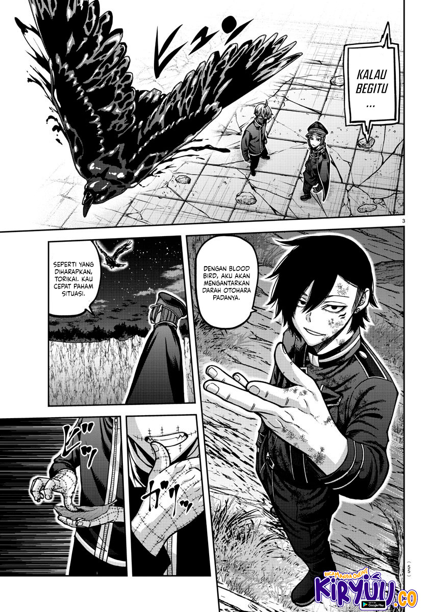 Tougen Anki Chapter 159 Image 3