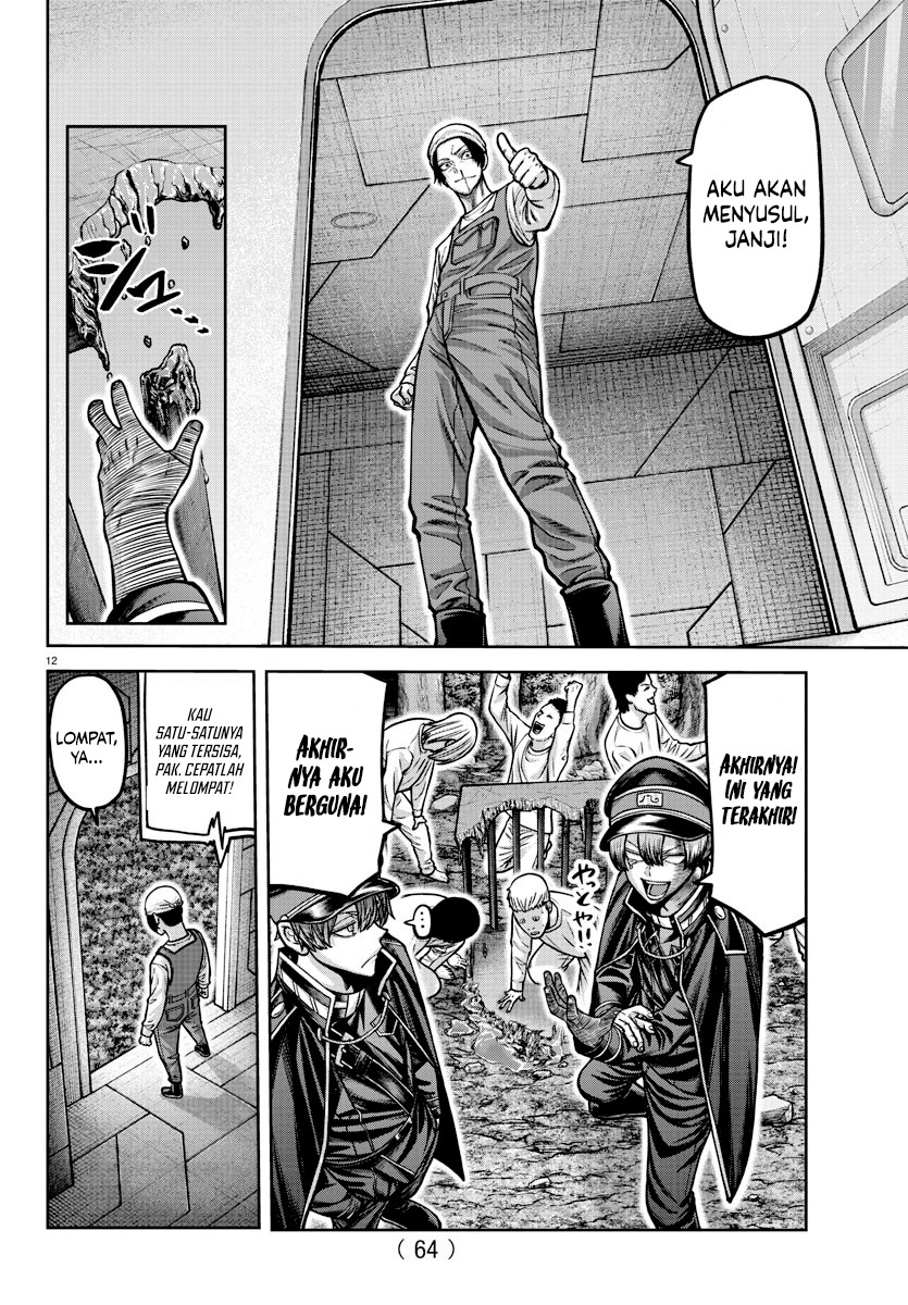 Tougen Anki Chapter 159 Image 12