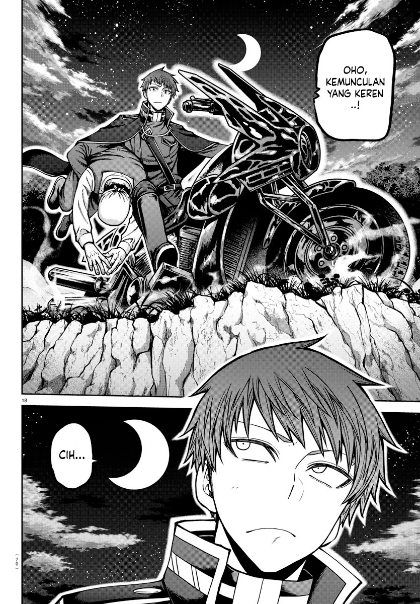 Tougen Anki Chapter 159 Image 18