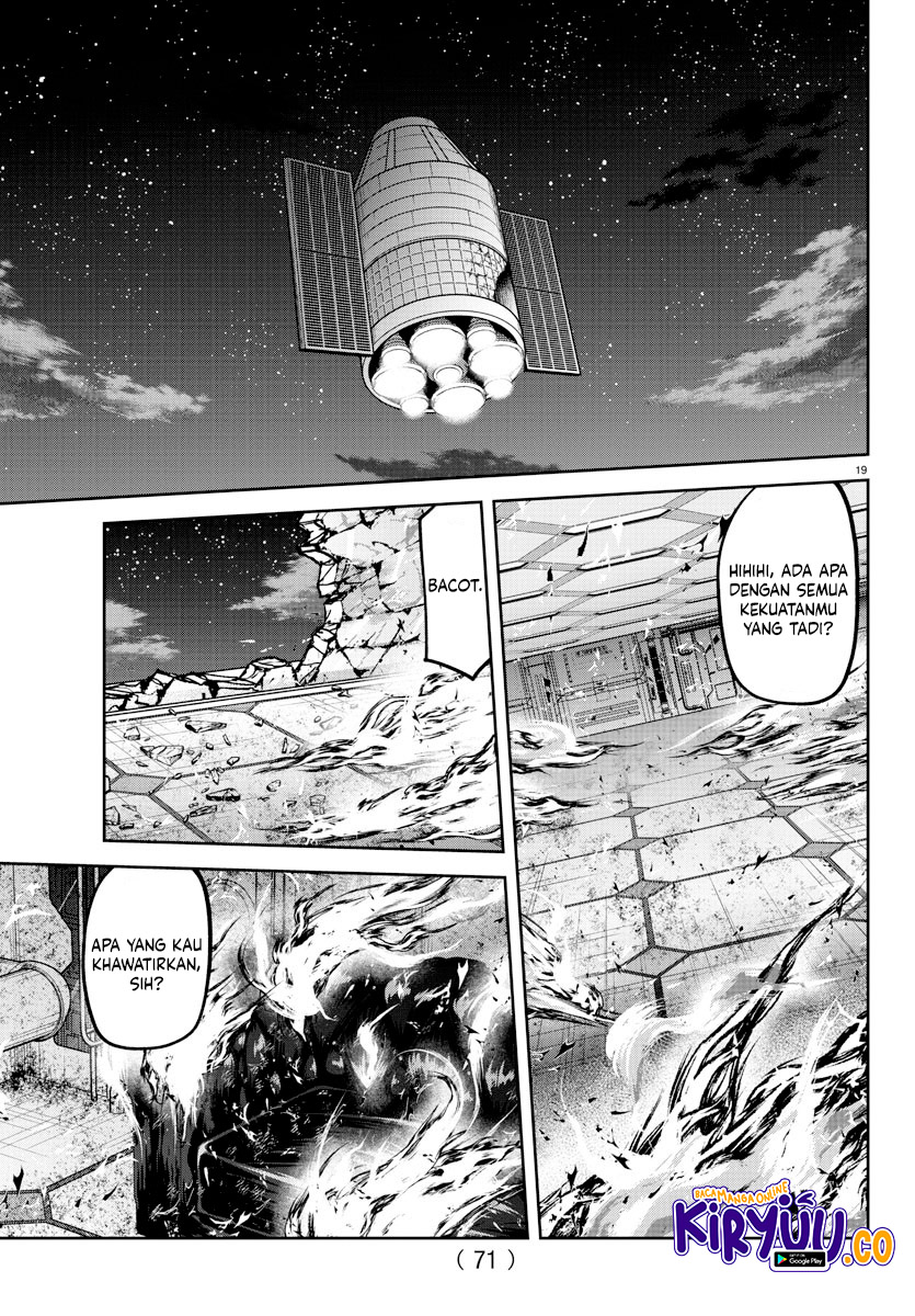 Tougen Anki Chapter 159 Image 19