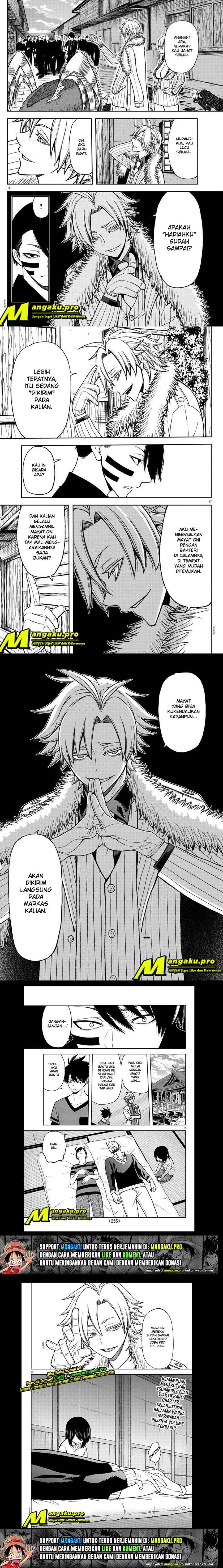 Tougen Anki Chapter 16 Image 2