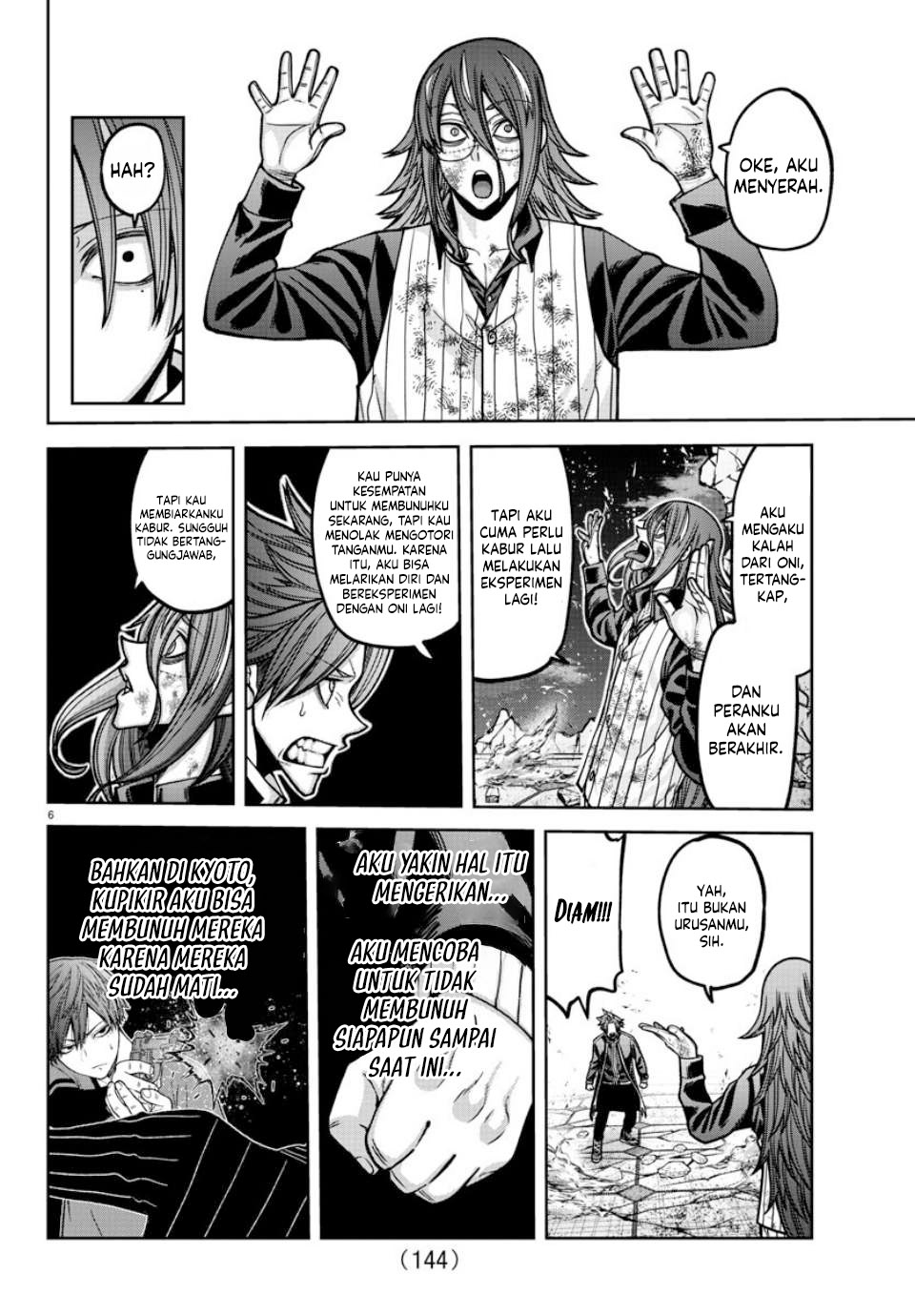 Tougen Anki Chapter 160 Image 6