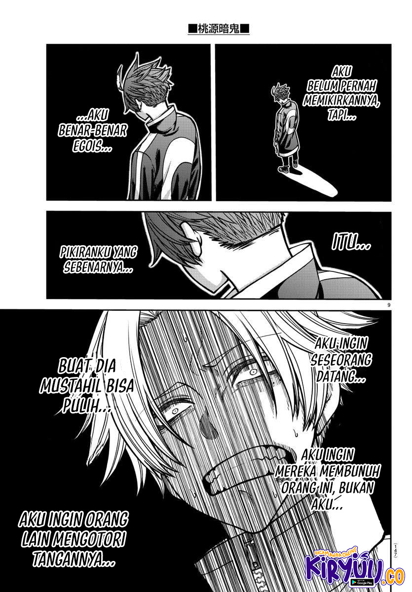 Tougen Anki Chapter 160 Image 9