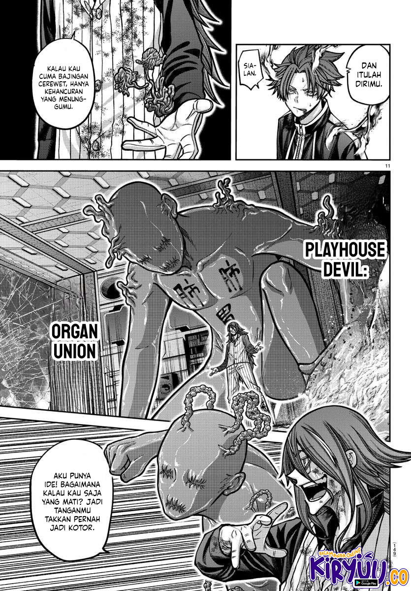 Tougen Anki Chapter 160 Image 11