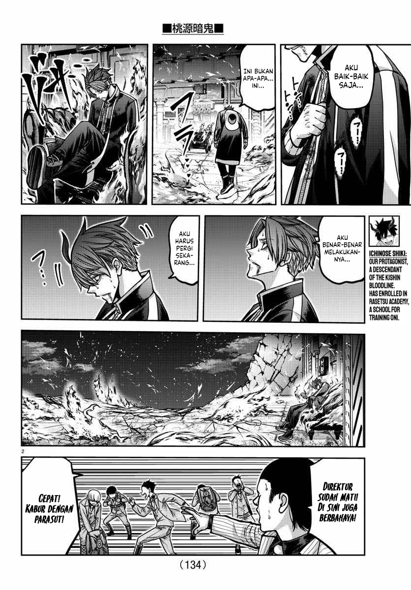 Tougen Anki Chapter 161 Image 2