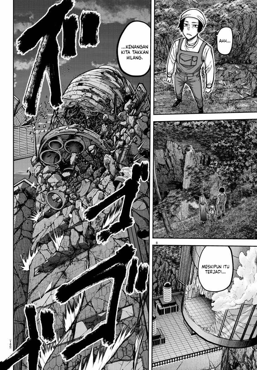 Tougen Anki Chapter 161 Image 8