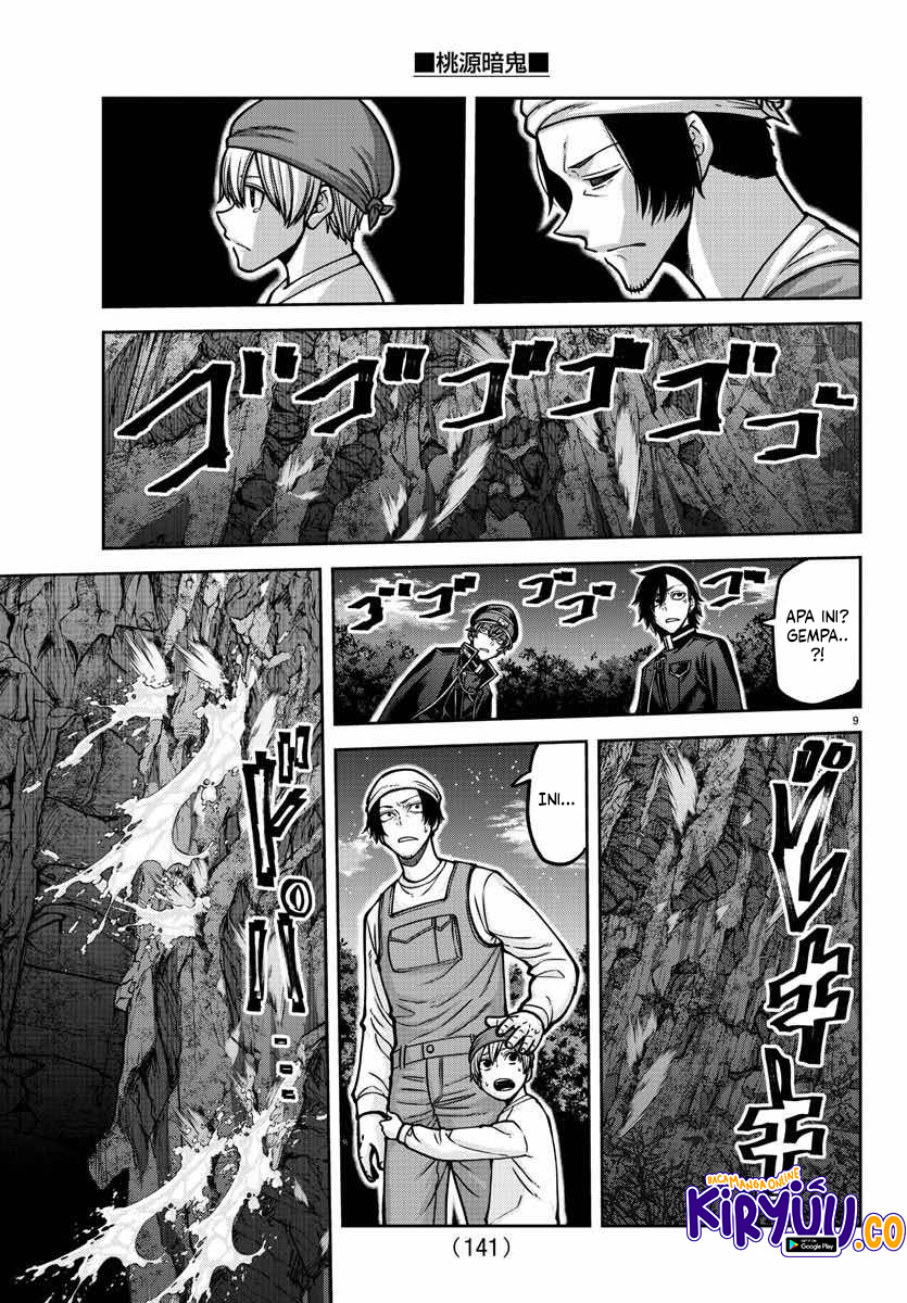 Tougen Anki Chapter 161 Image 9