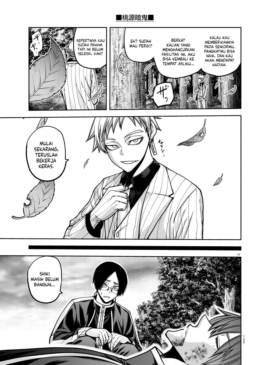 Tougen Anki Chapter 161 Image 16