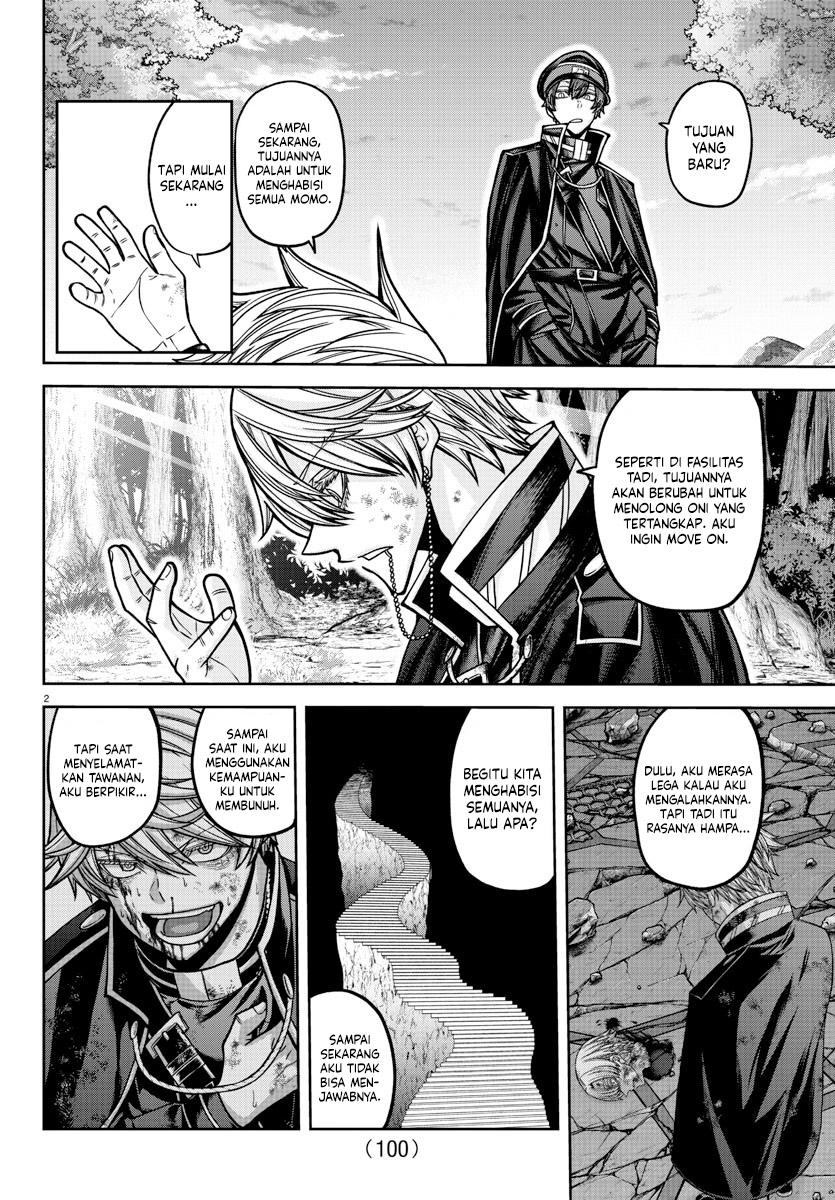 Tougen Anki Chapter 162 Image 2