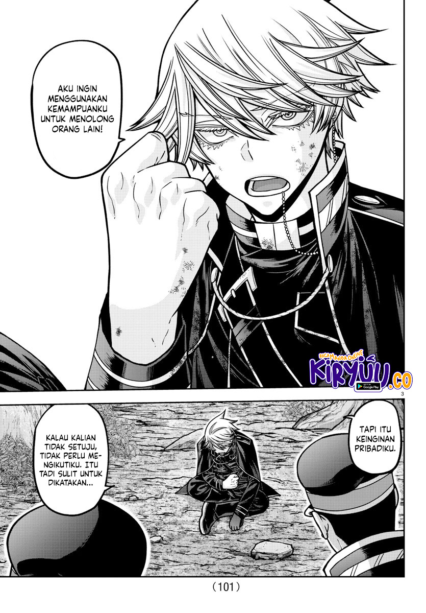 Tougen Anki Chapter 162 Image 3