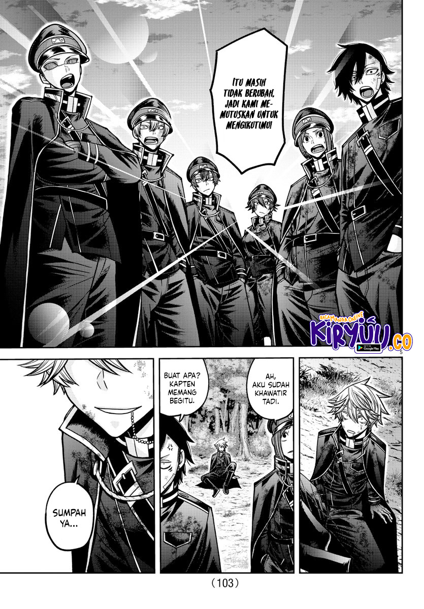 Tougen Anki Chapter 162 Image 5