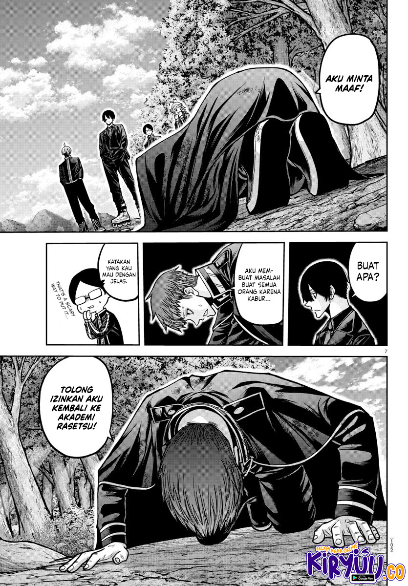 Tougen Anki Chapter 162 Image 7