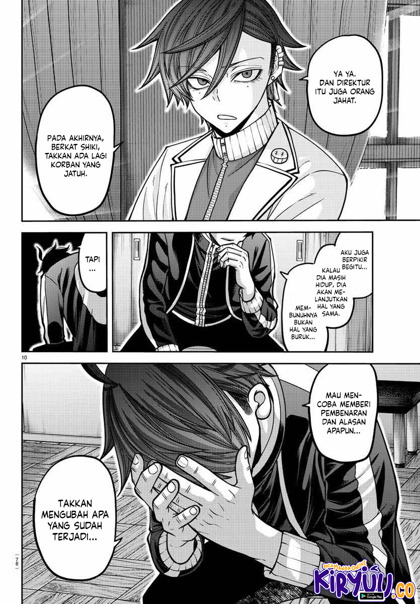 Tougen Anki Chapter 163 Image 11