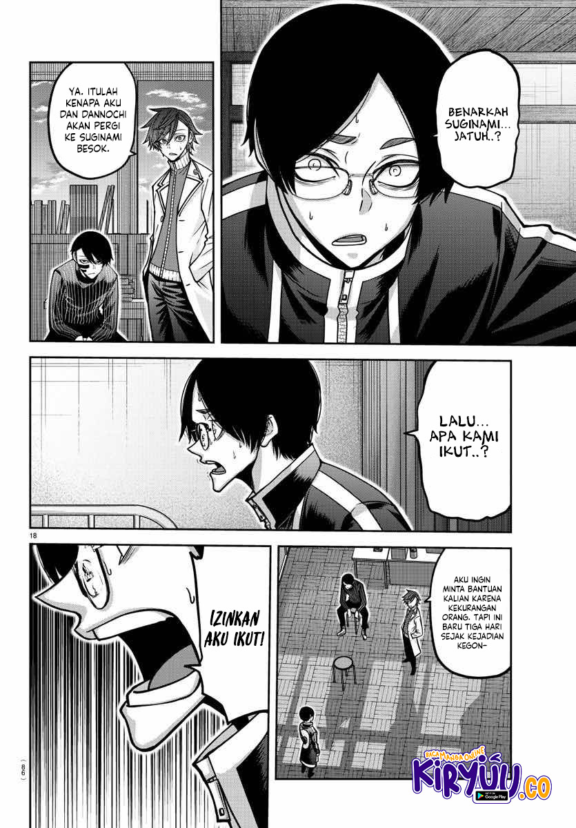 Tougen Anki Chapter 163 Image 19