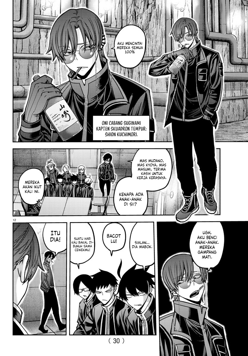 Tougen Anki Chapter 164 Image 12