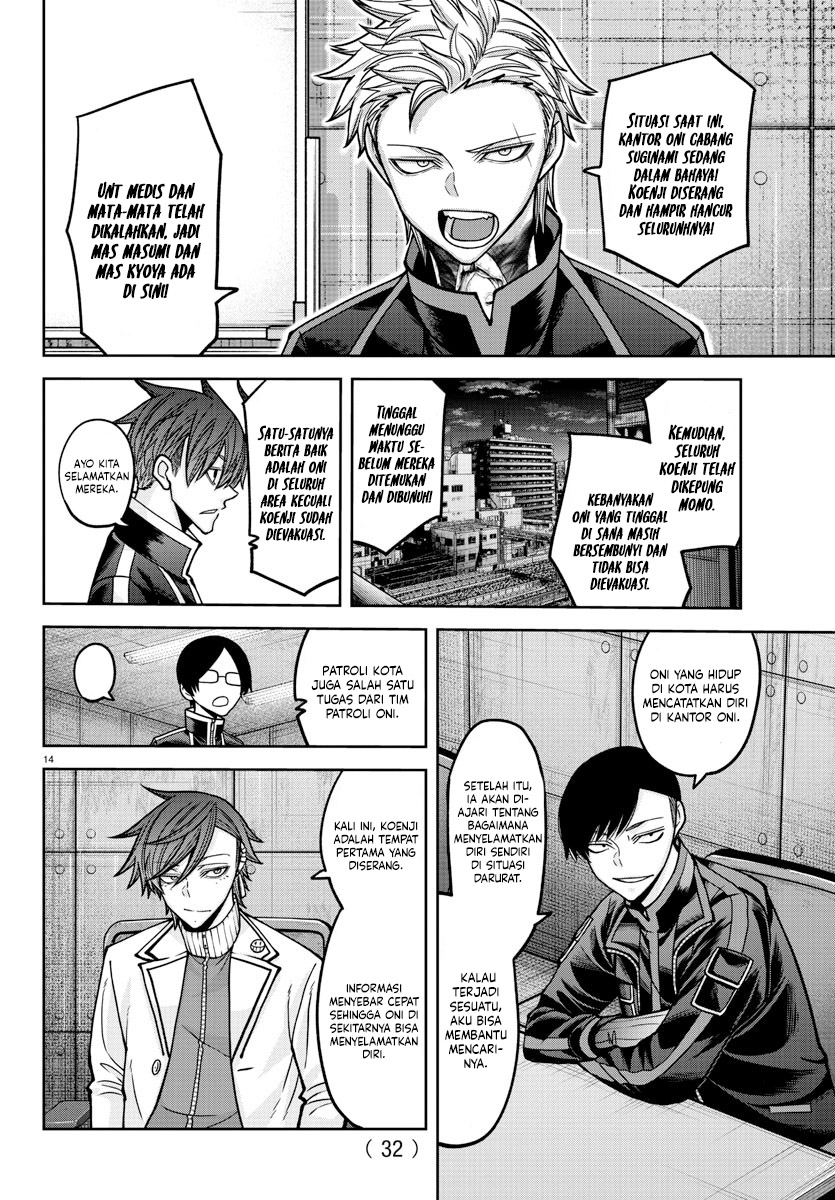 Tougen Anki Chapter 164 Image 14