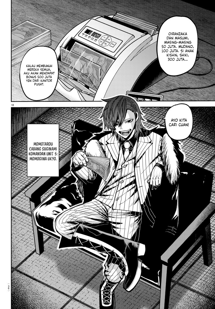 Tougen Anki Chapter 164 Image 18